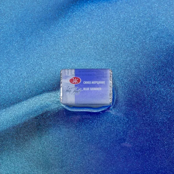 https://www.tintadlaplastykow.pl/gfx/photos/offer_69675662/akwarela-biale-noce-989-blue-shimmer_2_457426705131048.webp