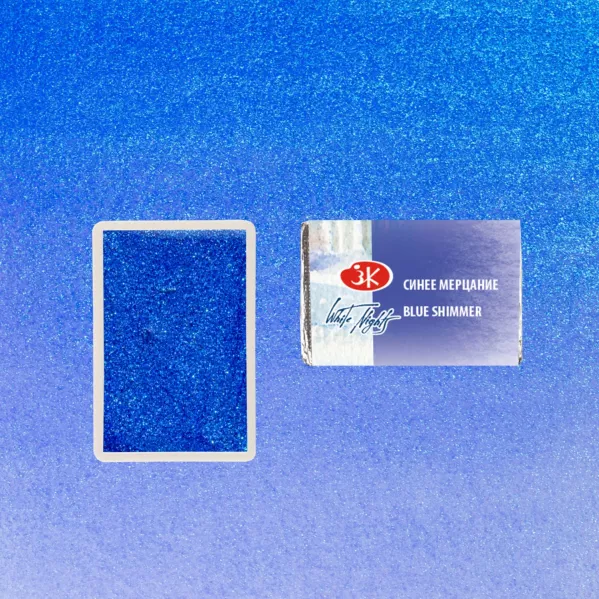 https://www.tintadlaplastykow.pl/gfx/photos/offer_69675662/akwarela-biale-noce-989-blue-shimmer_2_593790024131024.webp