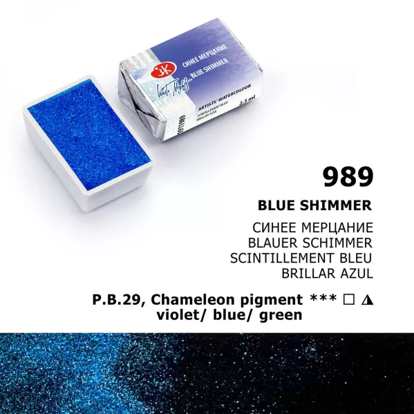 https://www.tintadlaplastykow.pl/gfx/photos/offer_69675662/akwarela-biale-noce-989-blue-shimmer_3_599285447131111.webp