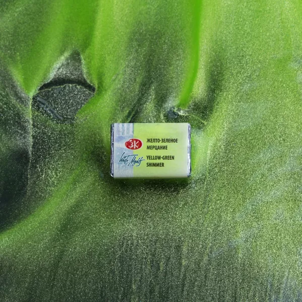 https://www.tintadlaplastykow.pl/gfx/photos/offer_69675664/akwarela-biale-noce-984-yellow-green-shimmer_3_833053702125237.webp