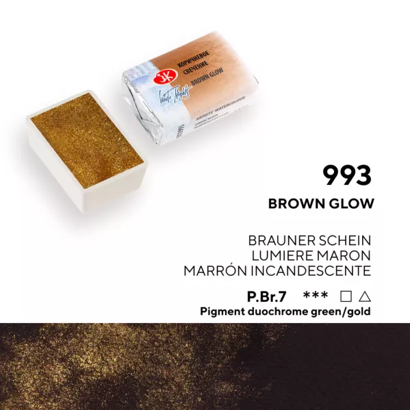 https://www.tintadlaplastykow.pl/gfx/photos/offer_69675666/akwarela-biale-noce-993-brown-glow_2_459478023132016.webp