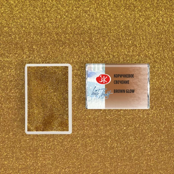 https://www.tintadlaplastykow.pl/gfx/photos/offer_69675666/akwarela-biale-noce-993-brown-glow_2_461171506131954.webp