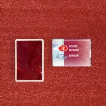 Akwarela Białe Noce 994 Red Glow