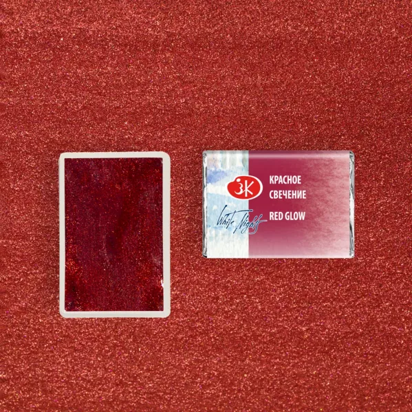 https://www.tintadlaplastykow.pl/gfx/photos/offer_69675667/akwarela-biale-noce-994-red-glow_2_1944400996132111.webp