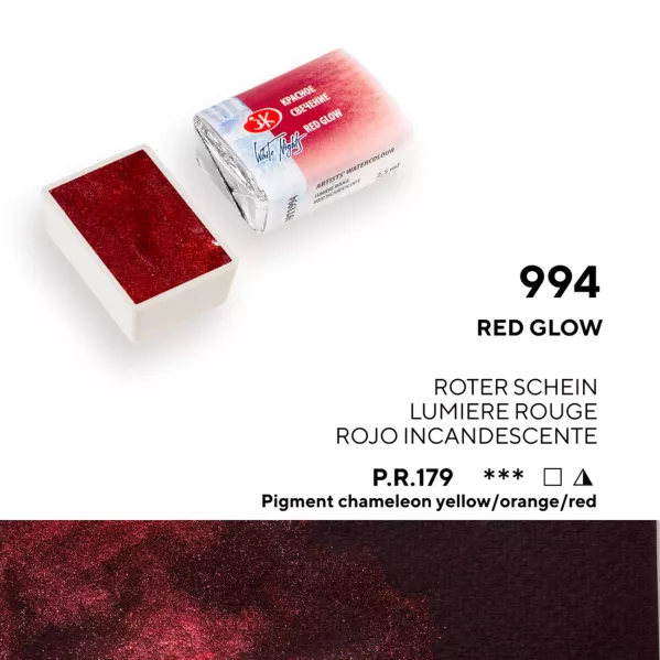 https://www.tintadlaplastykow.pl/gfx/photos/offer_69675667/akwarela-biale-noce-994-red-glow_2_515001573132134.webp