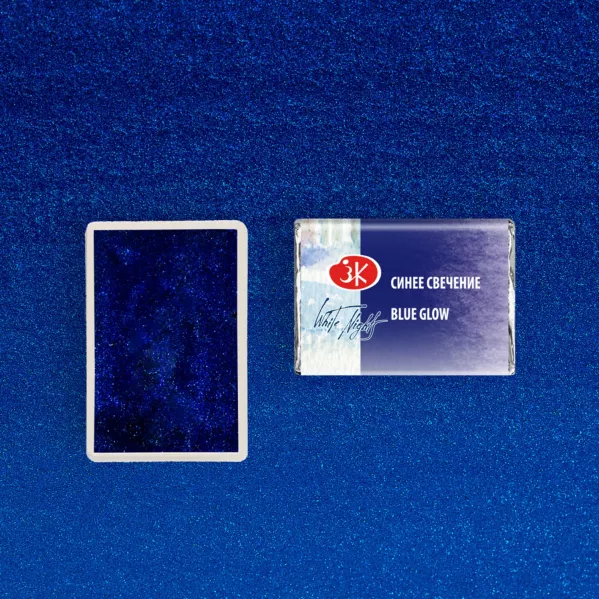 https://www.tintadlaplastykow.pl/gfx/photos/offer_69675669/akwarela-biale-noce-995-blue-glow_2_926140404132218.webp
