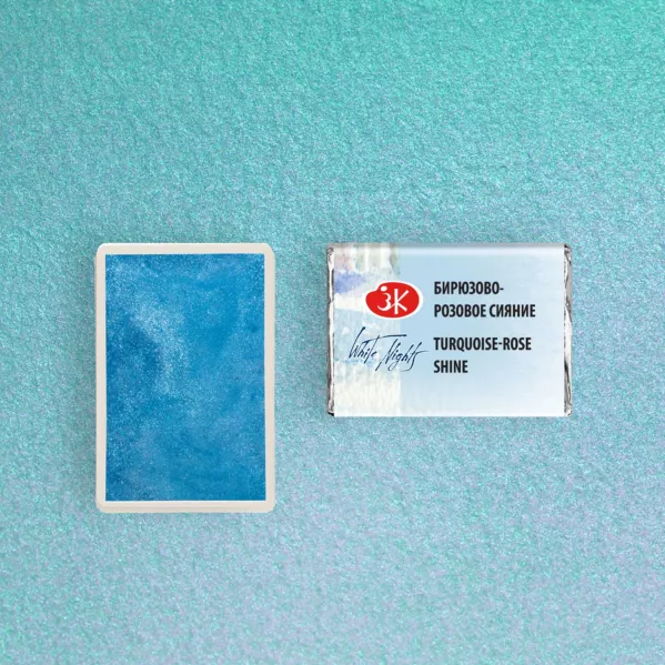 https://www.tintadlaplastykow.pl/gfx/photos/offer_69675672/akwarela-biale-noce-997-turquoise-rose-shine_2_1084572751133103.webp