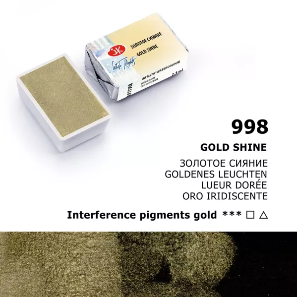 https://www.tintadlaplastykow.pl/gfx/photos/offer_69675674/akwarela-biale-noce-998-gold-shine_3_164137013133315.webp