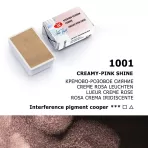 https://www.tintadlaplastykow.pl/gfx/photos/offer_69675675/akwarela-biale-noce-1001-creamy-pink-shine_3_1983463259133949.webp