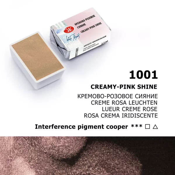 https://www.tintadlaplastykow.pl/gfx/photos/offer_69675675/akwarela-biale-noce-1001-creamy-pink-shine_3_1983463259133949.webp