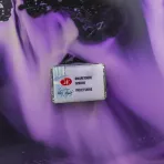 https://www.tintadlaplastykow.pl/gfx/photos/offer_69675677/akwarela-biale-noce-1005-violet-shine_2_1211191642134752.webp