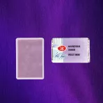 https://www.tintadlaplastykow.pl/gfx/photos/offer_69675677/akwarela-biale-noce-1005-violet-shine_2_915293205134725.webp