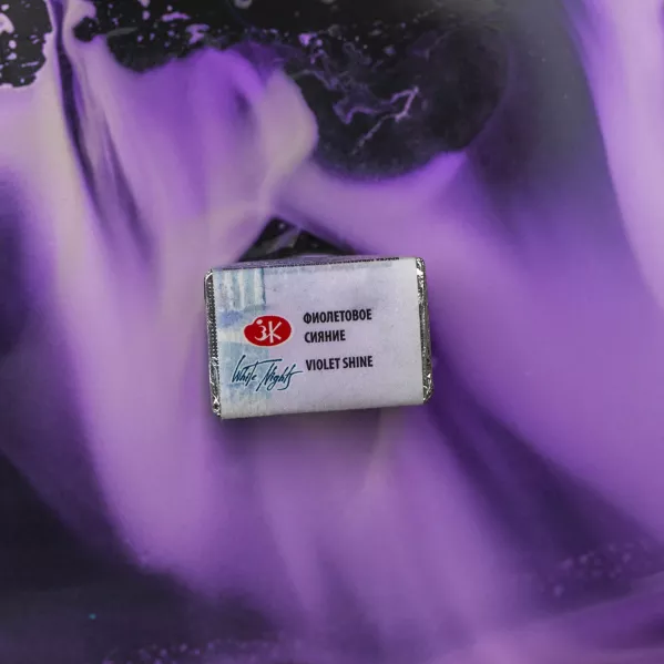 https://www.tintadlaplastykow.pl/gfx/photos/offer_69675677/akwarela-biale-noce-1005-violet-shine_2_1211191642134752.webp