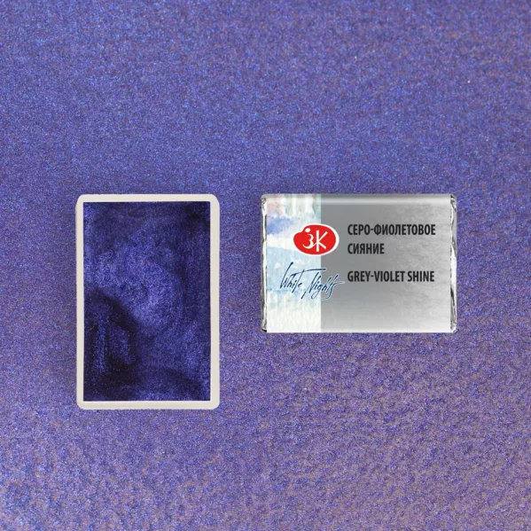 https://www.tintadlaplastykow.pl/gfx/photos/offer_69675678/akwarela-biale-noce-1004-grey-violet-shine_2_9703704134528.webp