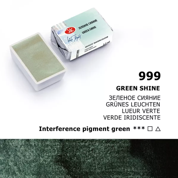 https://www.tintadlaplastykow.pl/gfx/photos/offer_69675679/akwarela-biale-noce-999-green-shine_2_872652765133556.webp