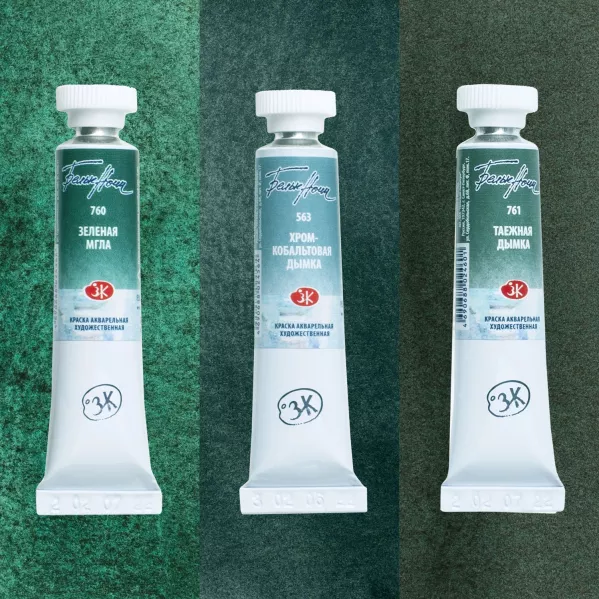https://www.tintadlaplastykow.pl/gfx/photos/offer_69675682/akwarele-biale-noce-white-nights-granulating-3-x-10-ml-set-forest-1913521451_6_2114674271105346.webp