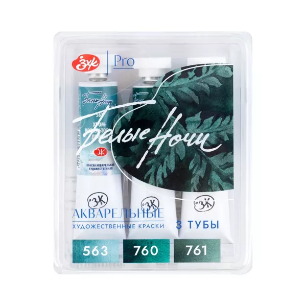 https://www.tintadlaplastykow.pl/gfx/photos/offer_69675682/akwarele-biale-noce-white-nights-granulating-3-x-10-ml-set-forest-191352145_3_2084489375103055.webp