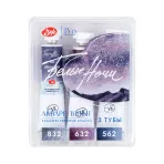https://www.tintadlaplastykow.pl/gfx/photos/offer_69675683/akwarele-biale-noce-white-nights-granulating-3-x-10-ml-set-space-191352147_2_526277784183247.webp