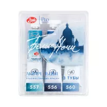 Akwarele Białe Noce White Nights Granulating 3 x 10 ml set Midnight 191352148