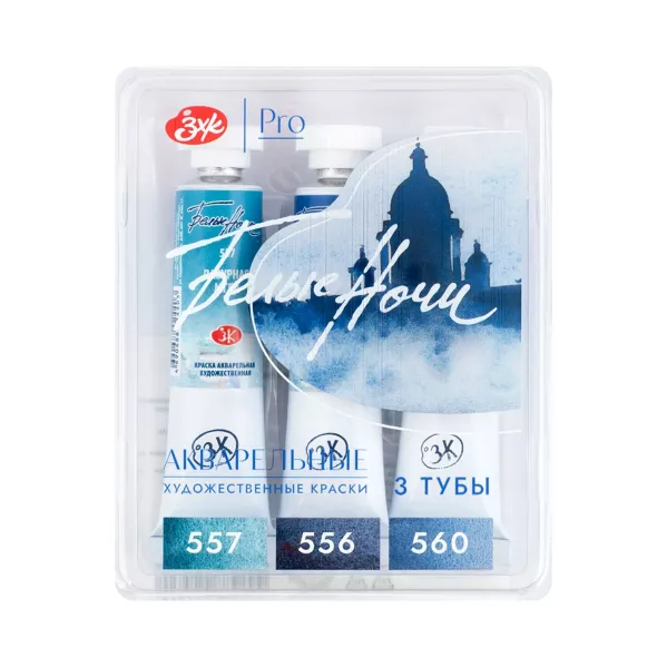 https://www.tintadlaplastykow.pl/gfx/photos/offer_69675684/akwarele-biale-noce-white-nights-granulating-3-x-10-ml-set-midnight-191352148_5_1496786378190756.webp