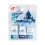 Akwarele Białe Noce White Nights Granulating 3 x 10 ml set Midnight 191352148
