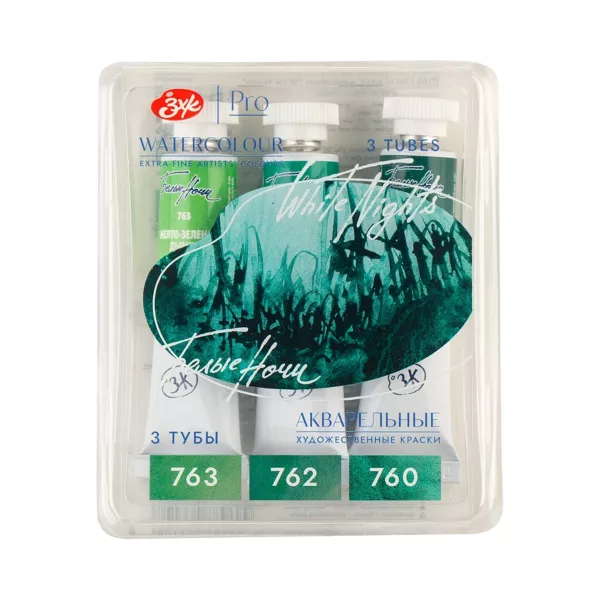 https://www.tintadlaplastykow.pl/gfx/photos/offer_69675686/akwarele-biale-noce-white-nights-granulating-3-x-10-ml-set-moss-191352530_2_2075655592193135.webp