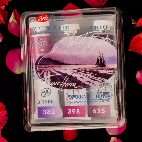 https://www.tintadlaplastykow.pl/gfx/photos/offer_69675688/akwarele-biale-noce-white-nights-granulating-3-x-10-ml-set-sunset-191352532_2_1158378918200051.webp