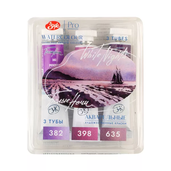 https://www.tintadlaplastykow.pl/gfx/photos/offer_69675688/akwarele-biale-noce-white-nights-granulating-3-x-10-ml-set-sunset-191352532_2_955804477200240.webp
