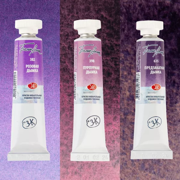 https://www.tintadlaplastykow.pl/gfx/photos/offer_69675688/akwarele-biale-noce-white-nights-granulating-3-x-10-ml-set-sunset-191352532_4_1084745071200836.webp