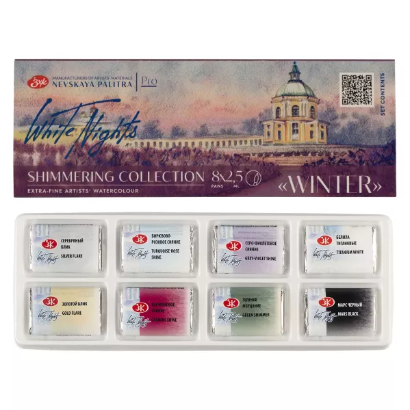 https://www.tintadlaplastykow.pl/gfx/photos/offer_69675690/akwarele-biale-noce-white-nights-shimmering-collection-8-set-winter-194125701_2_1120093498122410.webp