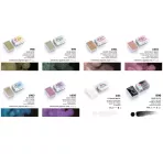 https://www.tintadlaplastykow.pl/gfx/photos/offer_69675692/akwarele-biale-noce-white-nights-shimmering-collection-8-set-spring-19412567_3_375707235121050.webp