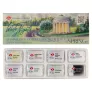 Akwarele Białe Noce White Nights Shimmering Collection 8 set Spring 19412567