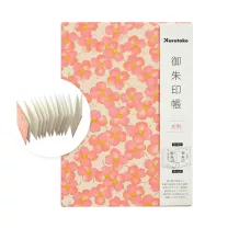 Szkicownik Podr&oacute;żny Kuretake Goshuincho 180 x 122 mm Pink Flowers LH10-17