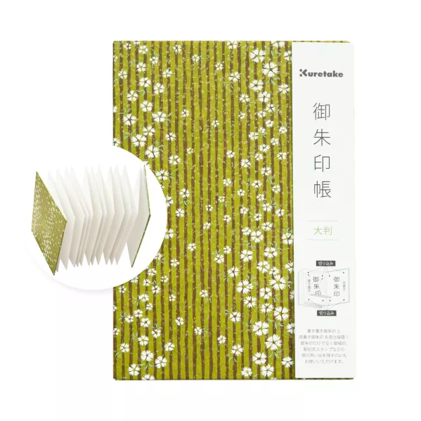 https://www.tintadlaplastykow.pl/gfx/photos/offer_69684463/szkicownik-podrozny-kuretake-goshuincho-180-x-122-mm-green-stips-lh10201_8_1993566993095759.webp