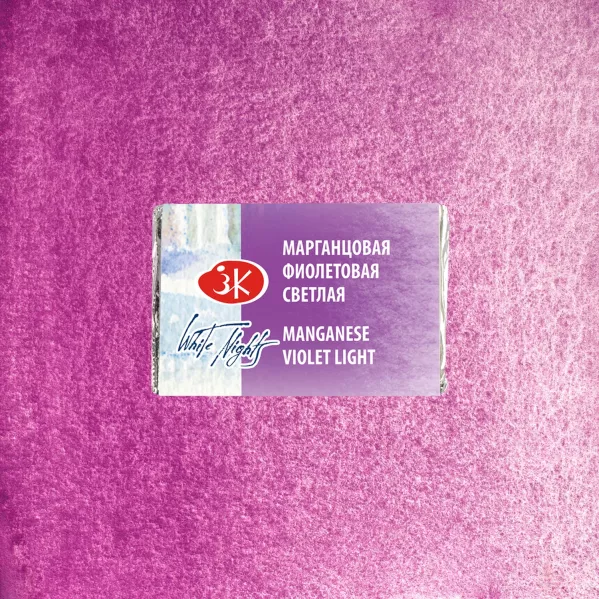 https://www.tintadlaplastykow.pl/gfx/photos/offer_69684464/akwarela-biale-noce-614-manganese-violet-light1_2_817708502145337.webp