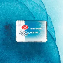 Akwarela Białe Noce 596 Helio Blue