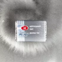 Akwarela Białe Noce 840 Neutral Tint