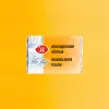 Akwarela Białe Noce 273 Isoindolinone Yellow