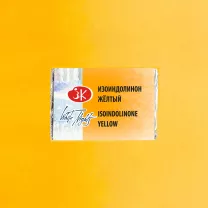 Akwarela Białe Noce 273 Isoindolinone Yellow