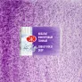Akwarela Białe Noce 603 Cobalt Violet Deep