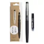 https://www.tintadlaplastykow.pl/gfx/photos/offer_69684532/brush-pen-kuretake-mannen-mouhitsu-fountain-black-body-dt12011_3_842942687143700.webp