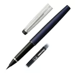 https://www.tintadlaplastykow.pl/gfx/photos/offer_69684533/brush-pen-kuretake-mannen-mouhitsu-fountain-navy-body-dt1203_2_1279018225142458.webp