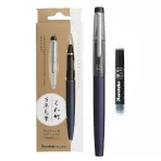 https://www.tintadlaplastykow.pl/gfx/photos/offer_69684533/brush-pen-kuretake-mannen-mouhitsu-fountain-navy-body-dt1203_2_43271669143118.webp