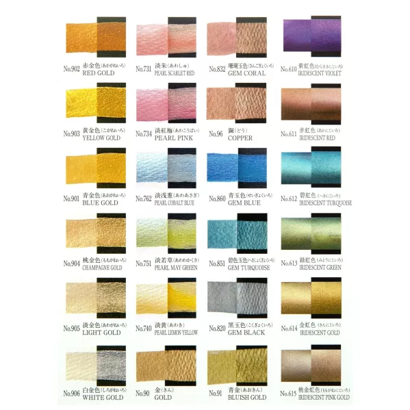 https://www.tintadlaplastykow.pl/gfx/photos/offer_69684535/farby-kuretake-gansai-tambi-metallic-color-24-set-ii-mc2024vnw3_4_1120436107144007.webp
