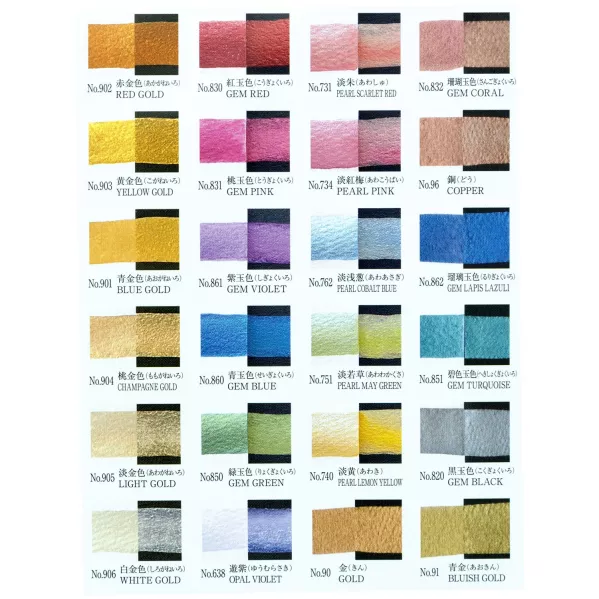 https://www.tintadlaplastykow.pl/gfx/photos/offer_69684536/farby-kuretake-gansai-tambi-metallic-color-24-set-i-mc2024vnw2a_4_249129980161049.webp