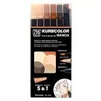 https://www.tintadlaplastykow.pl/gfx/photos/offer_69684709/pisaki-kuretake-kurecolor-fine--brush-for-manga-51-portrait-cnkc2200n6vpo_2_573788844134022.webp
