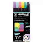 https://www.tintadlaplastykow.pl/gfx/photos/offer_69684710/pisaki-kuretake-kurecolor-fine--brush-for-manga-51-pastel-cnkc2200n6vpa_2_1810843686095058.webp
