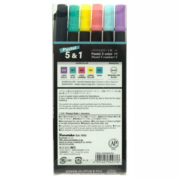 https://www.tintadlaplastykow.pl/gfx/photos/offer_69684710/pisaki-kuretake-kurecolor-fine--brush-for-manga-51-pastel-cnkc2200n6vpa_3_1996729669100710.webp