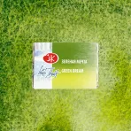 https://www.tintadlaplastykow.pl/gfx/photos/offer_69690359/akwarela-biale-noce-777-green-dream_2_751900450120449.webp