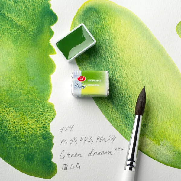 https://www.tintadlaplastykow.pl/gfx/photos/offer_69690359/akwarela-biale-noce-777-green-dream_3_993313680120646.webp